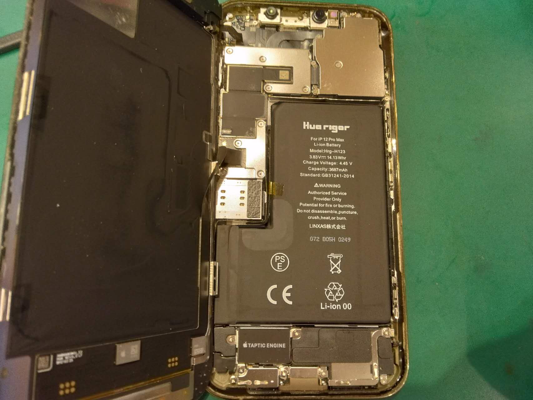 【川越よりご来店】iPhone12ProMaxのバッテリー交換修理をご依頼いただきました！